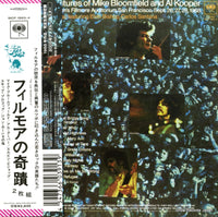 SICP1963 back cover