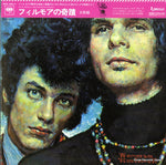 SICP1963 front cover