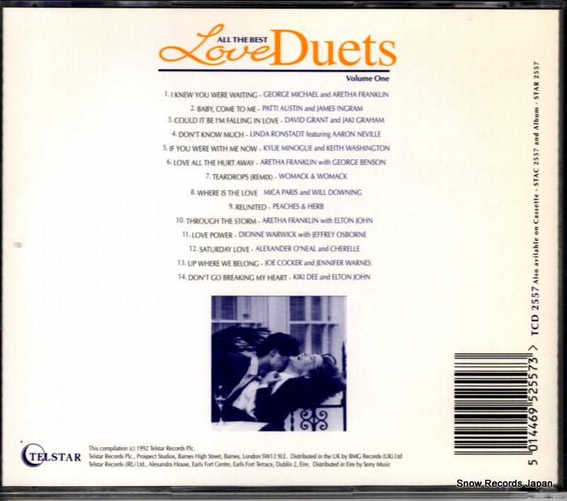 TCD2557 back cover
