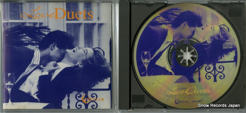 TCD2557 disc