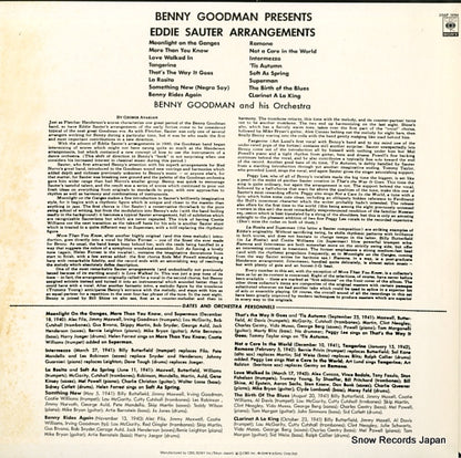 20AP1494 back cover