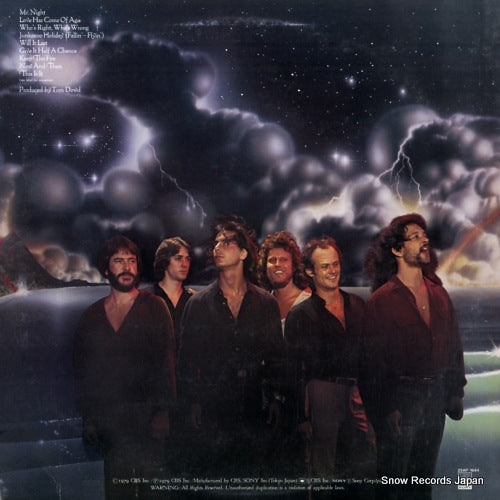 25AP1644 back cover
