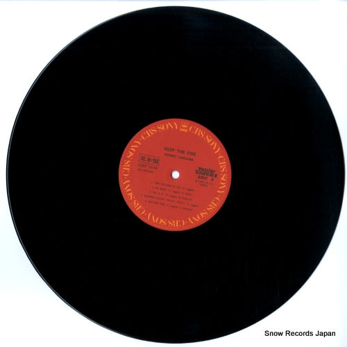 25AP1644 disc