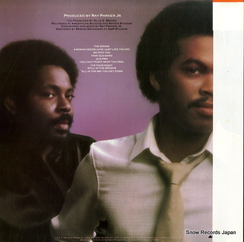 25RS-121 back cover