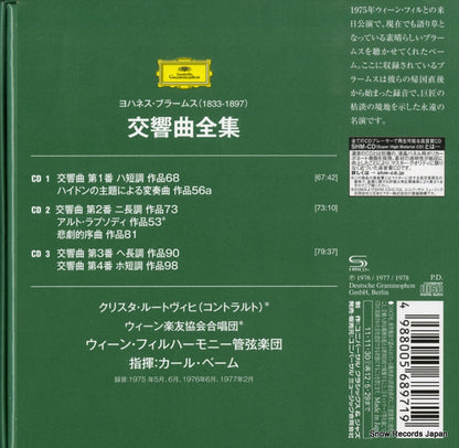 UCCG-90294 back cover