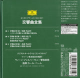 UCCG-90294 back cover