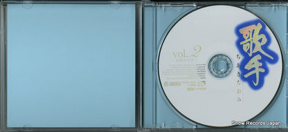 TECS-15401 disc