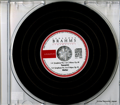 699487197329 disc