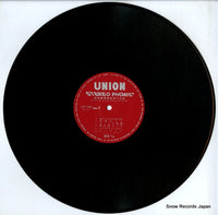 CJP-1092 disc