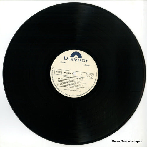 MP3095 disc