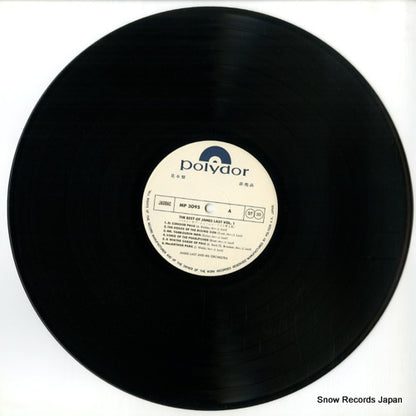 MP3095 disc