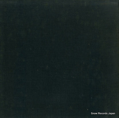 AA-9627C back cover