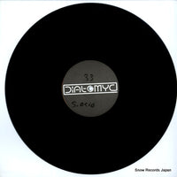 DT002 disc