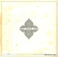 AA-8801-2 back cover