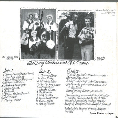 ROUNDER0053 back cover