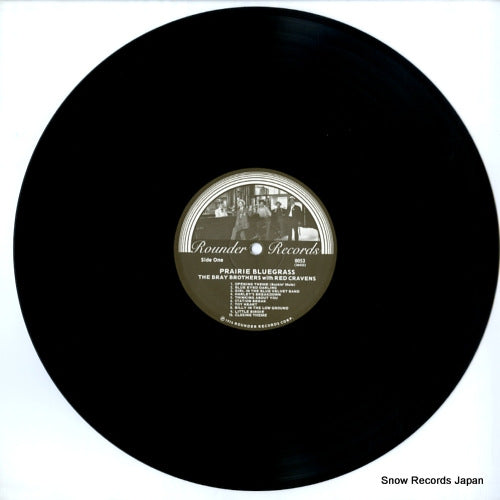 ROUNDER0053 disc