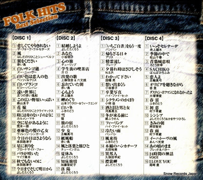 MHCL162 back cover
