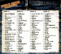 MHCL162 back cover