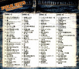 MHCL162 back cover