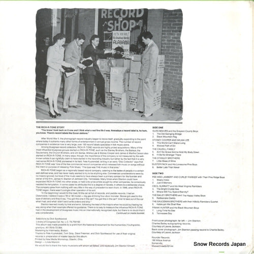 ROUNDER1017 back cover