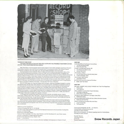 ROUNDER1017 back cover