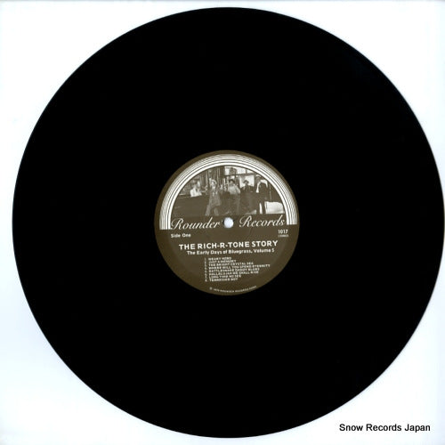 ROUNDER1017 disc