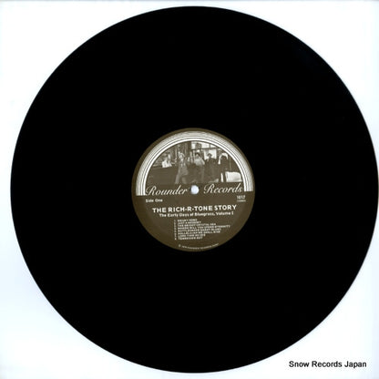 ROUNDER1017 disc