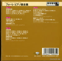 BRL94035 / 94035 back cover