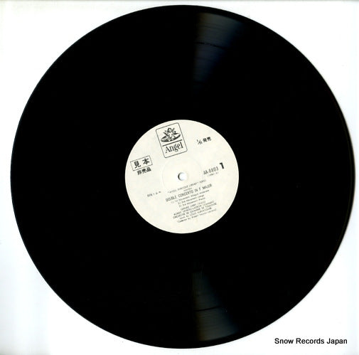 AA-8803 disc