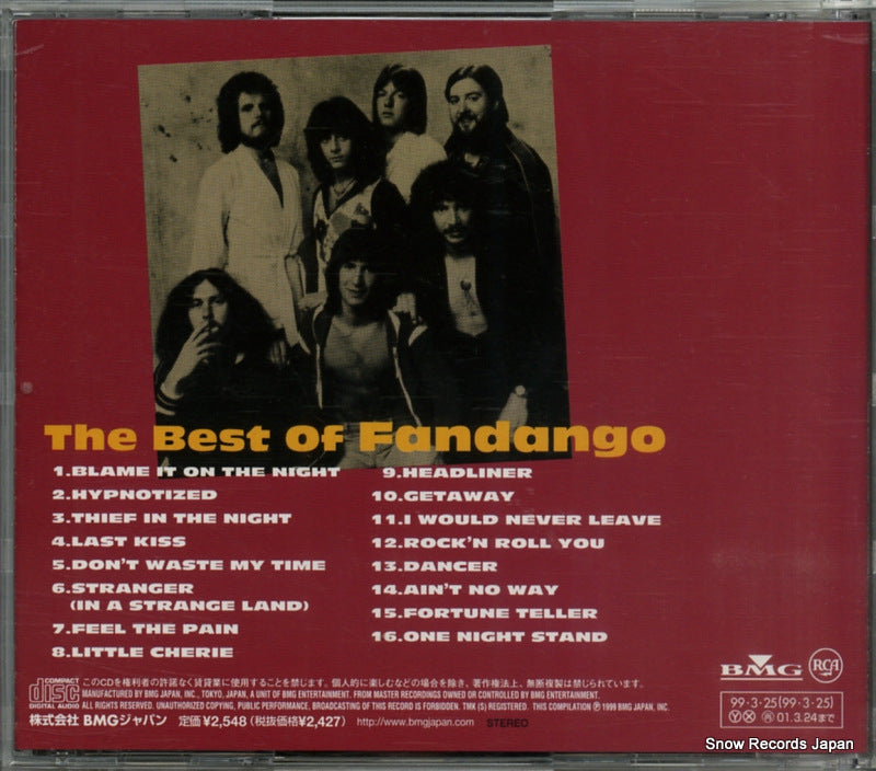 BVCM-31016 back cover