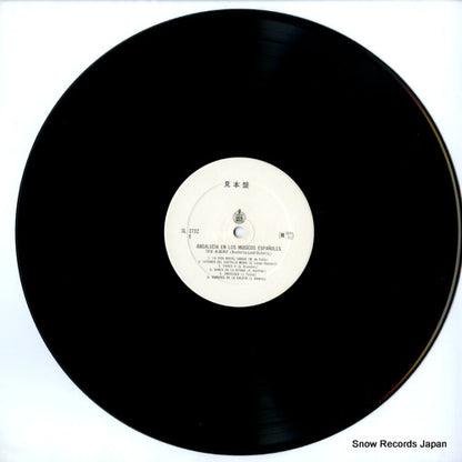 SL-3732 disc