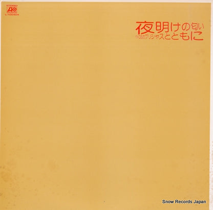 L-10040A front cover