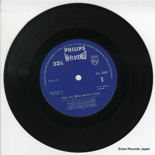 SFL-3089 disc