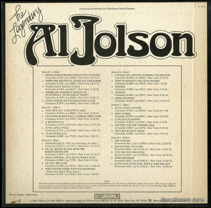 P315528 back cover