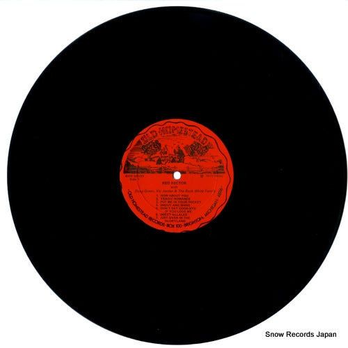 OHS90023 disc