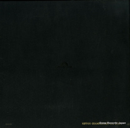 SMR-9026 back cover