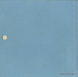 PMS-79 back cover