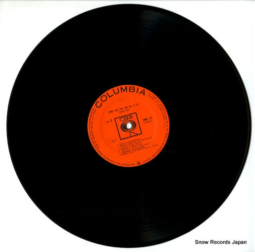 PMS-79 disc