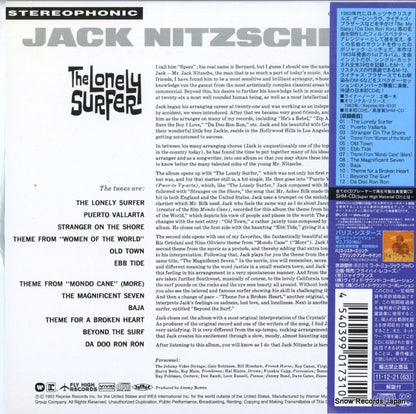 VSCD-1731 back cover