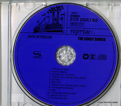 VSCD-1731 disc