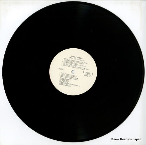 DY-5107-2 disc