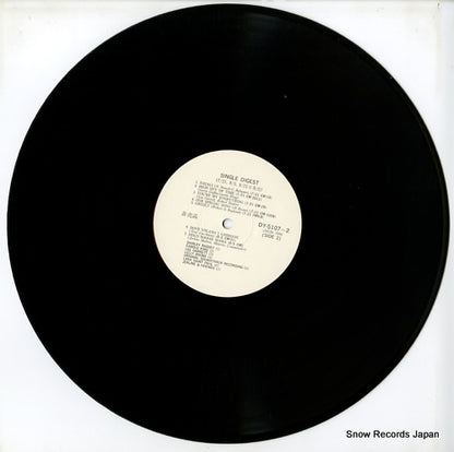 DY-5107-2 disc