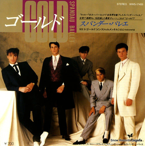 WWS-17405 front cover