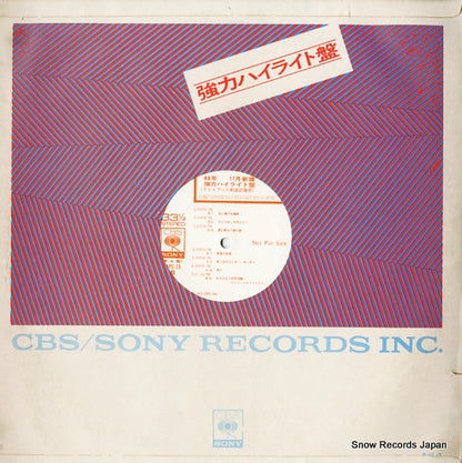 YAPC-33 back cover