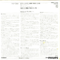 X-7546 back cover
