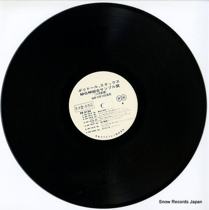 PR-5124 disc