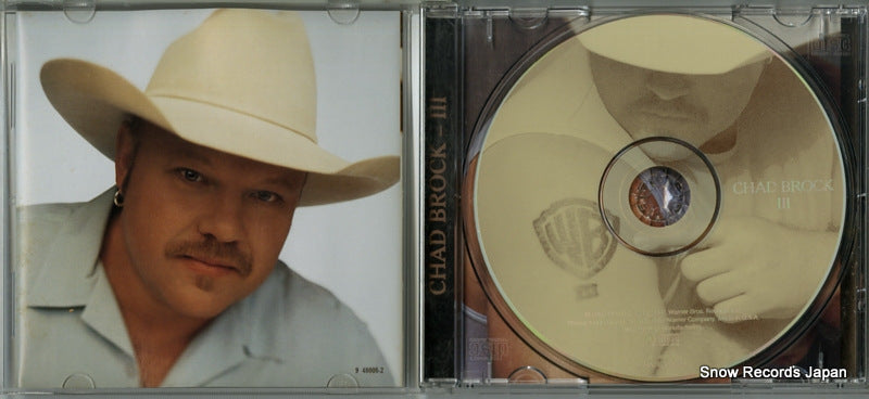 948008-2 disc