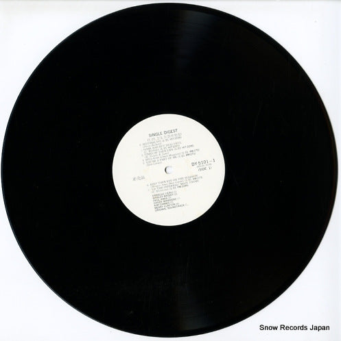 DY-5101-1 disc