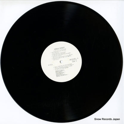 DY-5101-1 disc