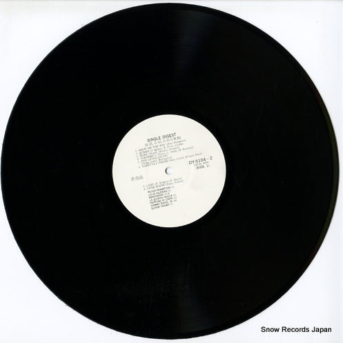 DY-5104-2 disc